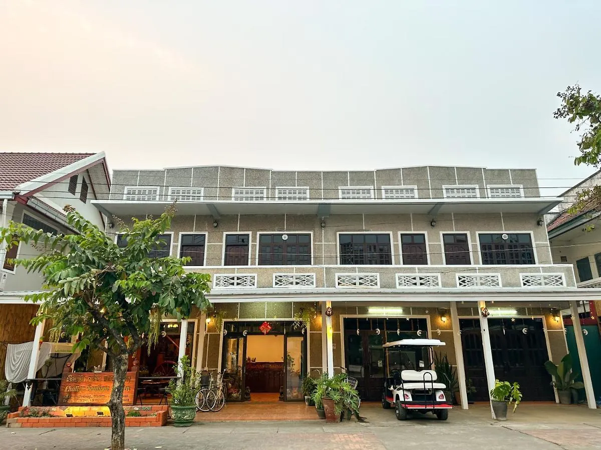 Chaliya Boutique Garden Hotel Luang Prabang